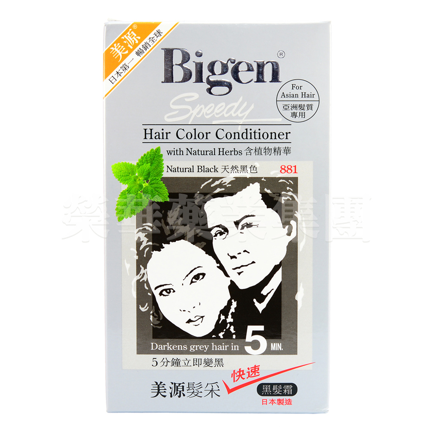 美源髮采快速黑髮露(天然黑色881) 40+40g