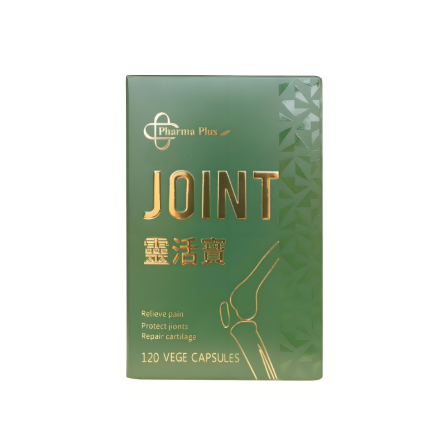 Pharma Plus - 靈活寶 120粒