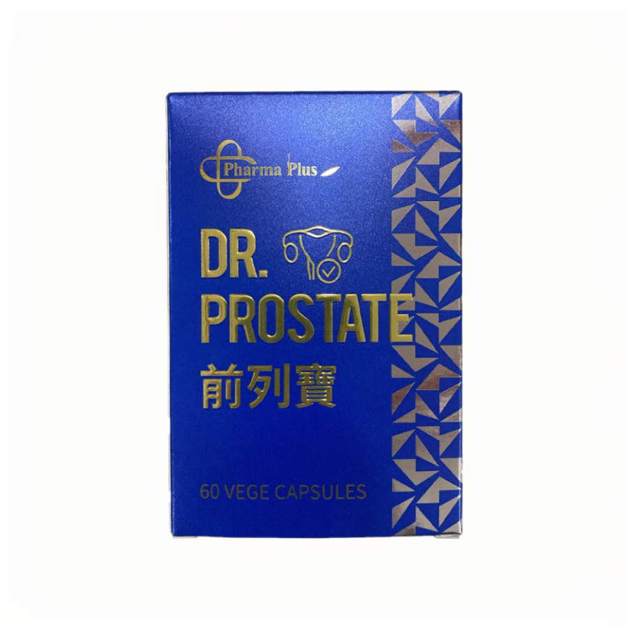 Pharma Plus - 前列寶 60粒