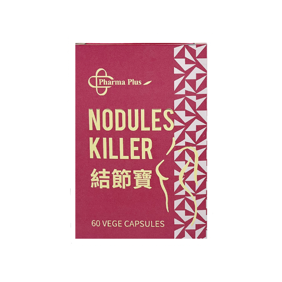 Pharma Plus - 結節寶 60粒