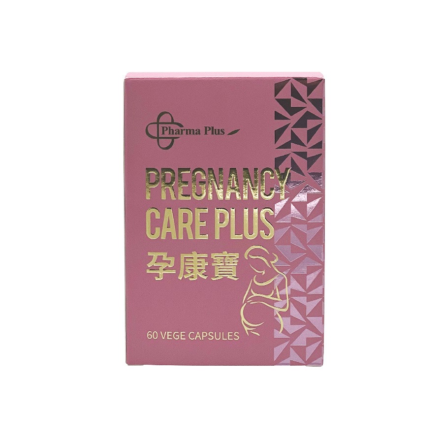 Pharma Plus - 孕康寶 60粒