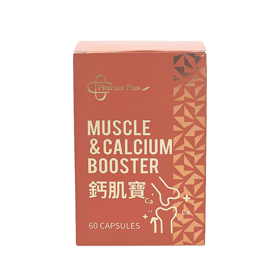Pharma Plus - 鈣肌寶 60粒
