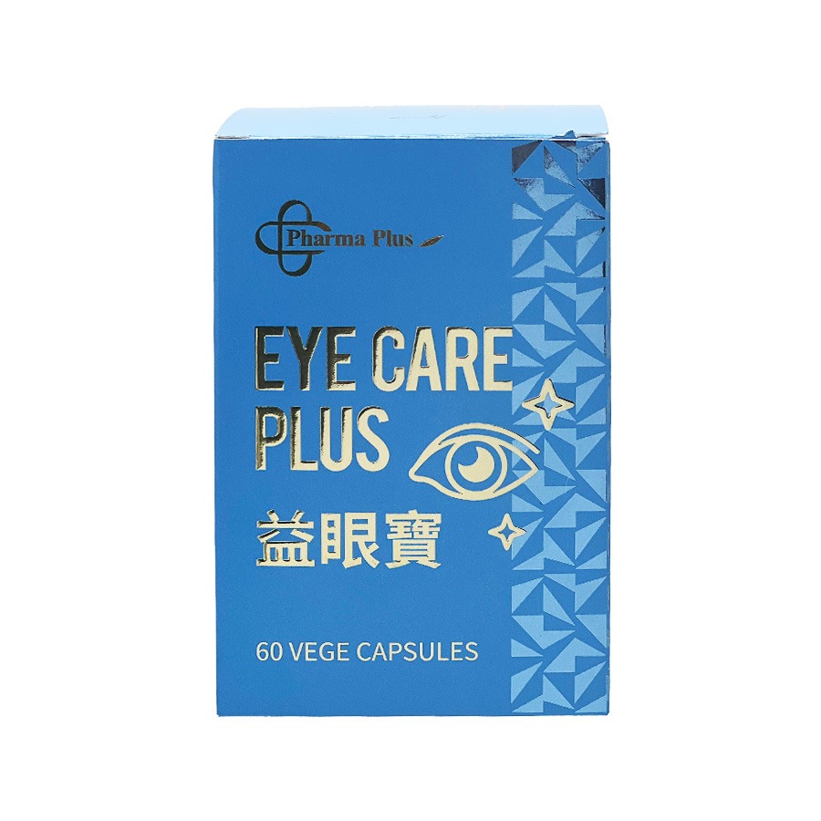 Pharma Plus - 益眼寶 60粒