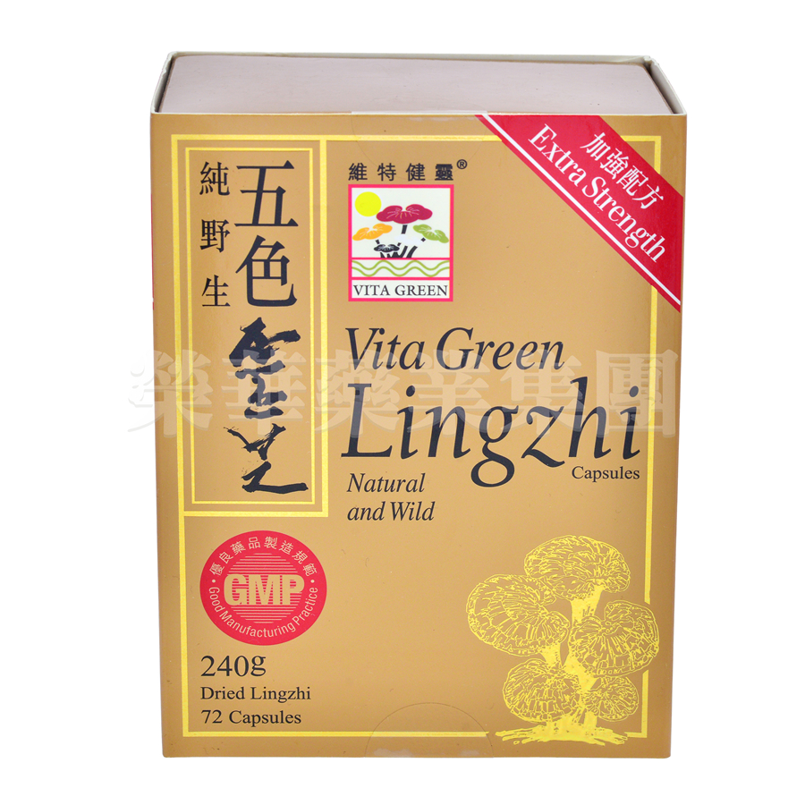 维特健灵纯野生五色灵芝 72粒