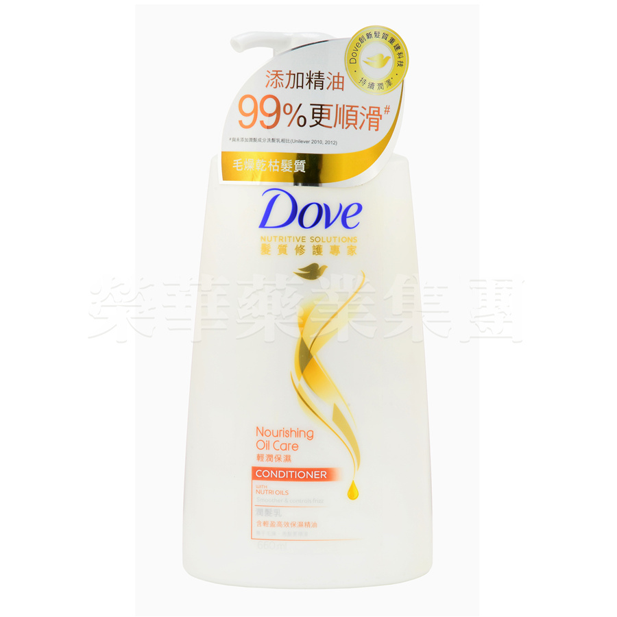 多芬輕潤保濕潤髮乳 660ml